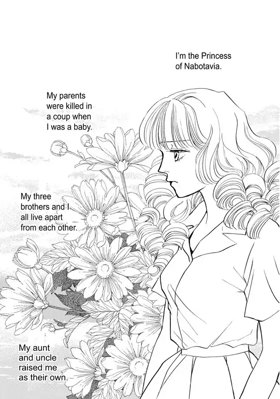 Mujaki no Princess Chapter 1 26